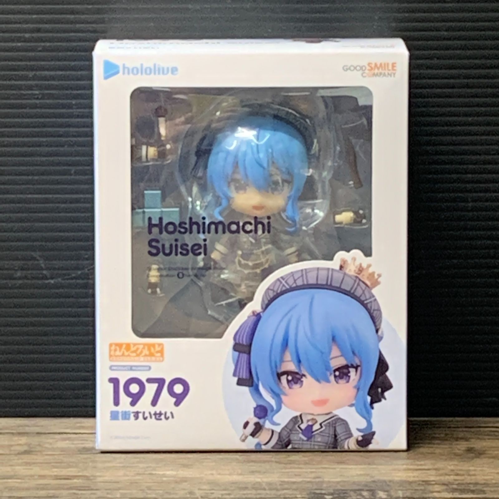 むつ41-030120] ホロライブ ねんどろいど 星街すいせい フィギュア