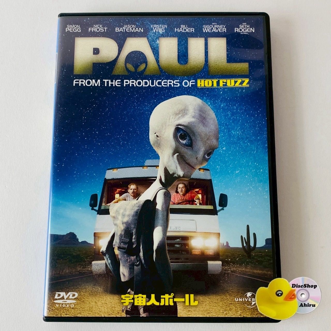 セル版] 宇宙人ポール('10米/英) GNBF-2492 [G-M]【DVD】(P26) - メルカリ