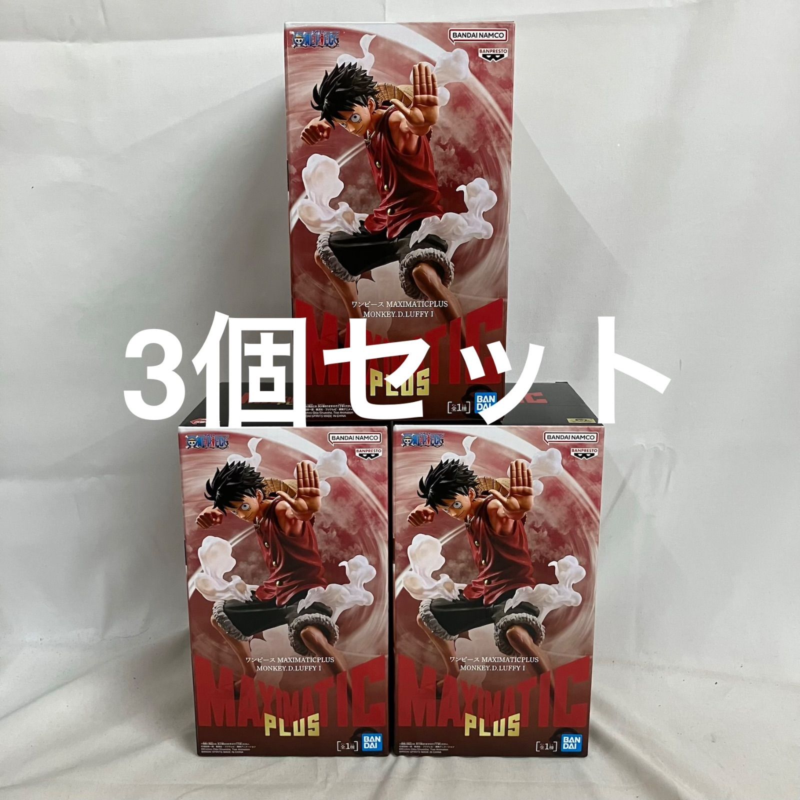 未開封 ワンピース MAXIMATIC PLUS モンキー・D・ルフィ I フィギュア