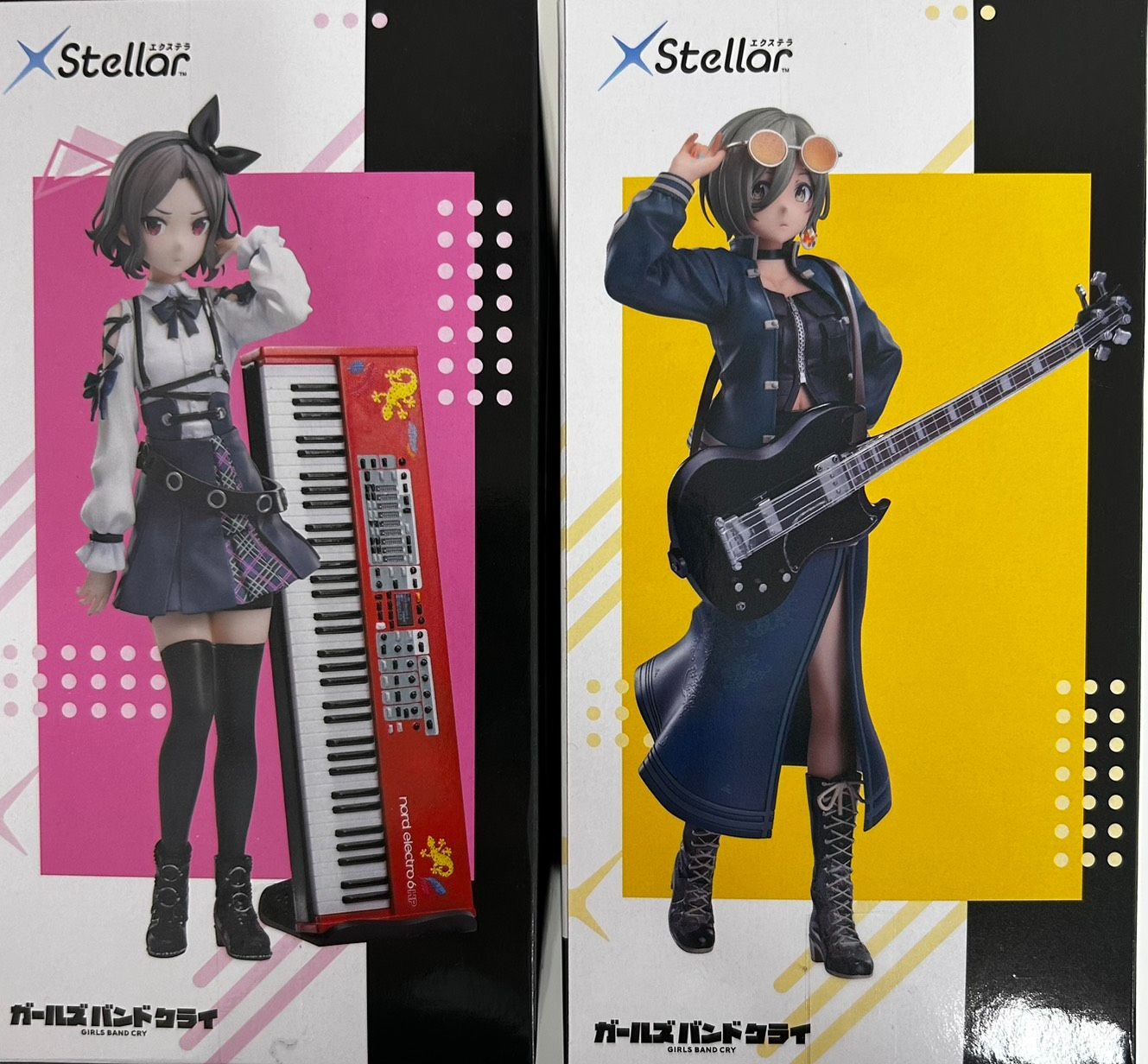 ガールズバンドクライ XStellar ルパ 海老塚智 2個セット - メルカリ