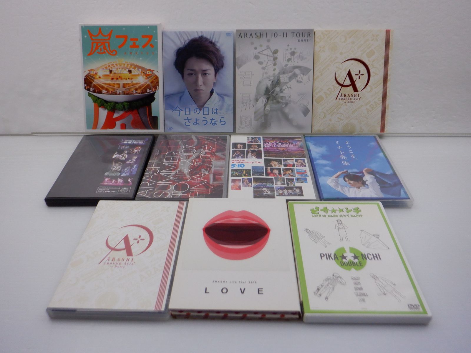 嵐 DVD セット 11点 - メルカリ