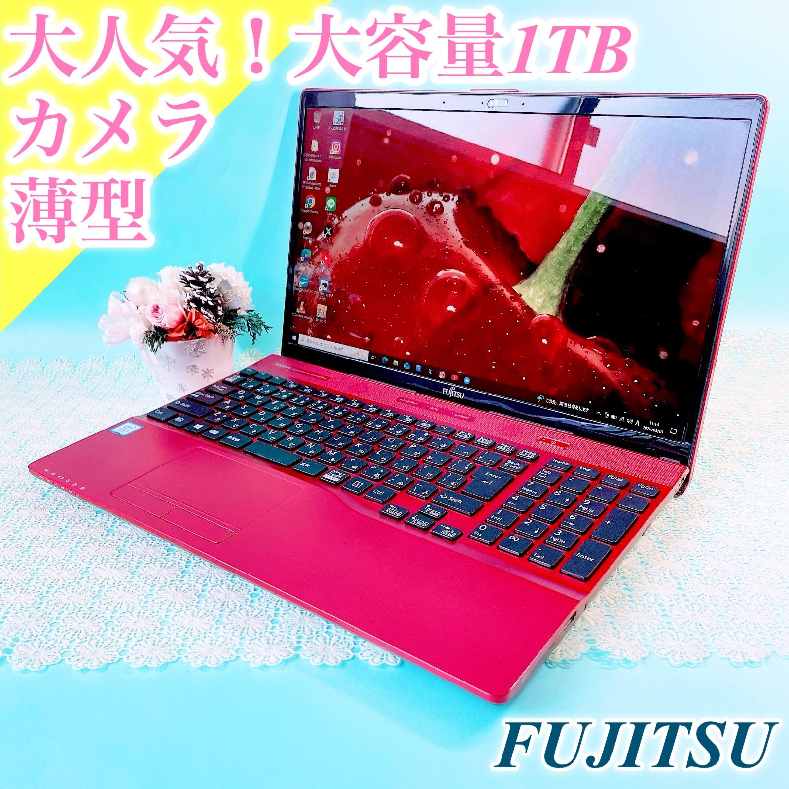 ✨️富士通の赤いノートPC/Corei7/Win11/DVD付/特大HDD1TB corei7 爆速SSD 初期設定済 カメラ ブルーレイ すぐ使える 薄型赤
