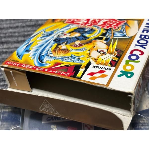 ゲームボーイ ソフト 遊戯王 デュエルモンスターズ2 魔界決闘記