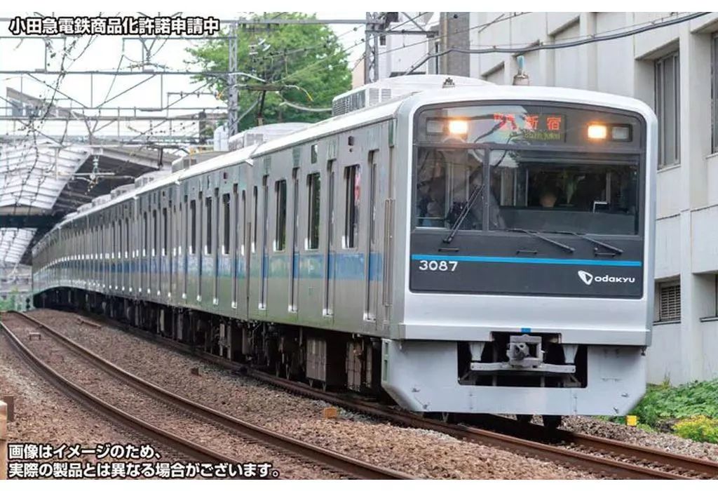 32138 小田急3000形 3080番台 10両セット 新品】鉄道模型 1/150 小田急3000形(3080番台・インペリアルブルー帯