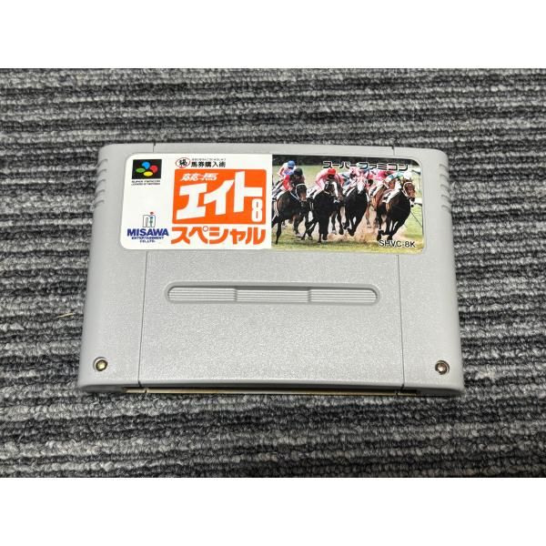 スーパーファミコン カセット ソ フト 競馬8 スペシャル SFC - メルカリ