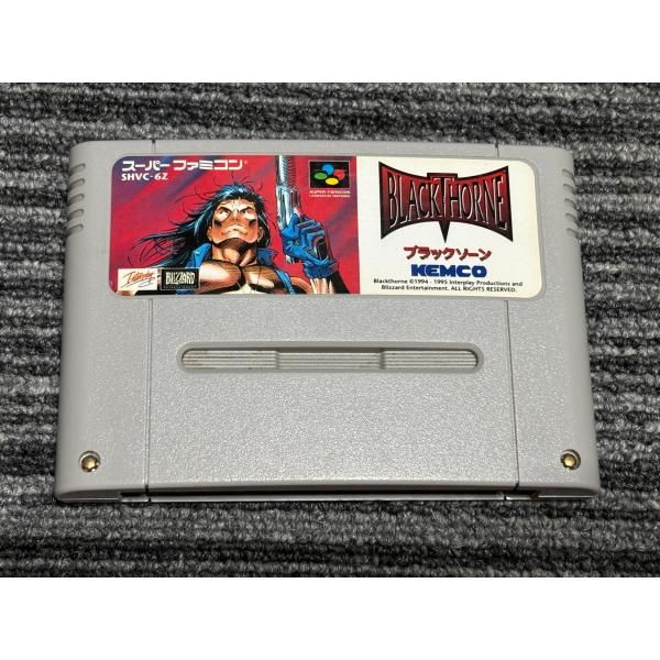 スーパーファミコン カセット ソフト ブラックゾーン SFC - メルカリ