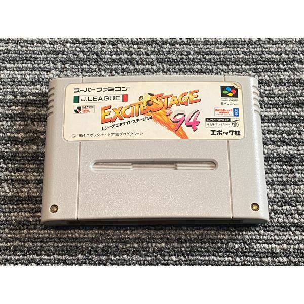 スーパーファミコン カセット ソフト Jリーグ エキサイトステージ94