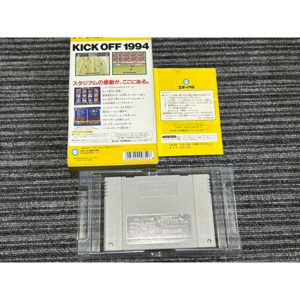 スーパーファミコン カセット ソフト Jリーグ エキサイトステージ94