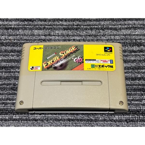 スーパーファミコン カセット ソフト Jリーグ エキサイトステージ95
