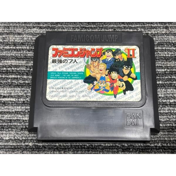 ファミコン カセット ソフト ファミコンジャンプ2 最強の7人 FC （2