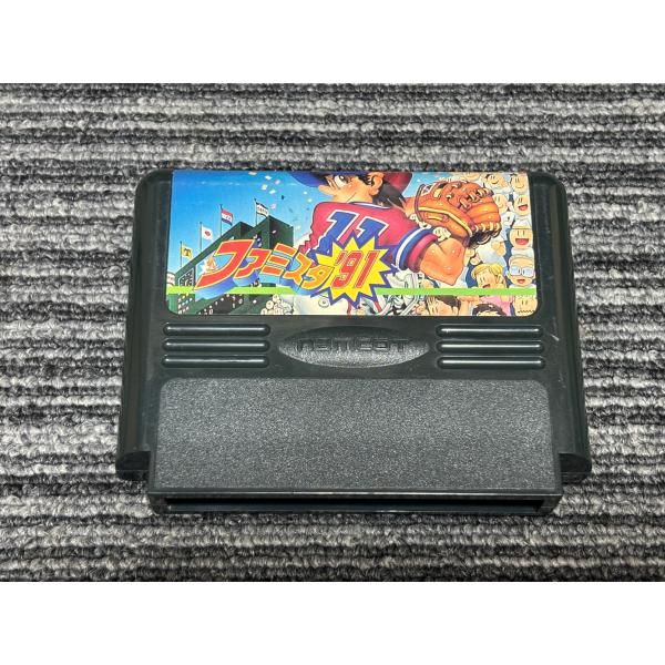 ファミコン カセット ソフト ファミスタ 91 FC - メルカリ