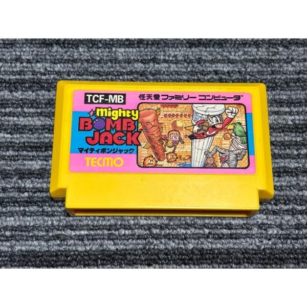 ファミコン カセット ソフト マイティボンジャック FC - メルカリ