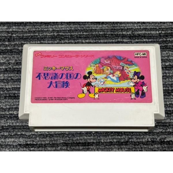 ファミコン カセット ソフト ミッキーマウス 不思議の国の大冒険 FC