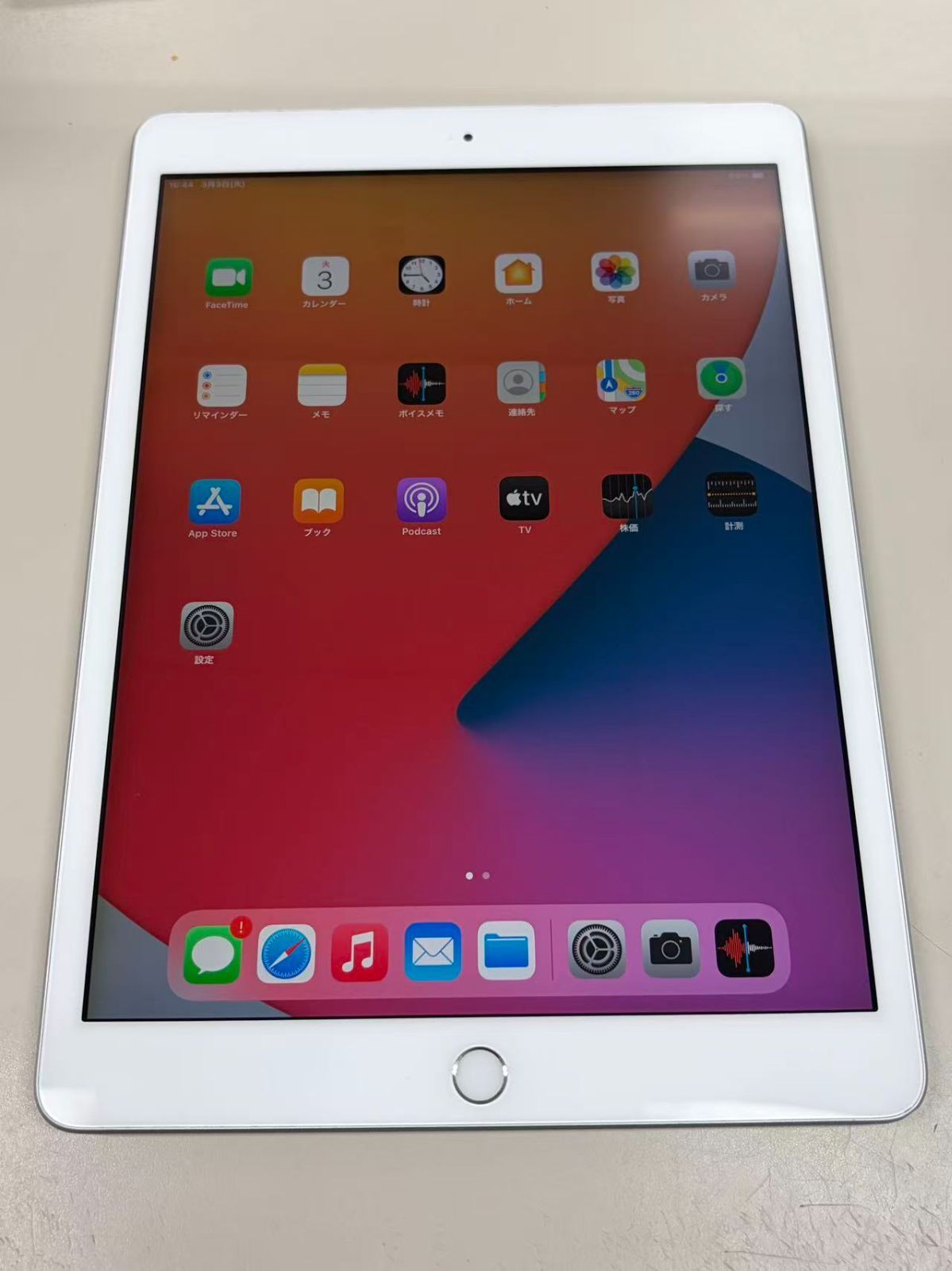 美品 iPad (第8世代) 32GB シルバー SIMフリー - メルカリ