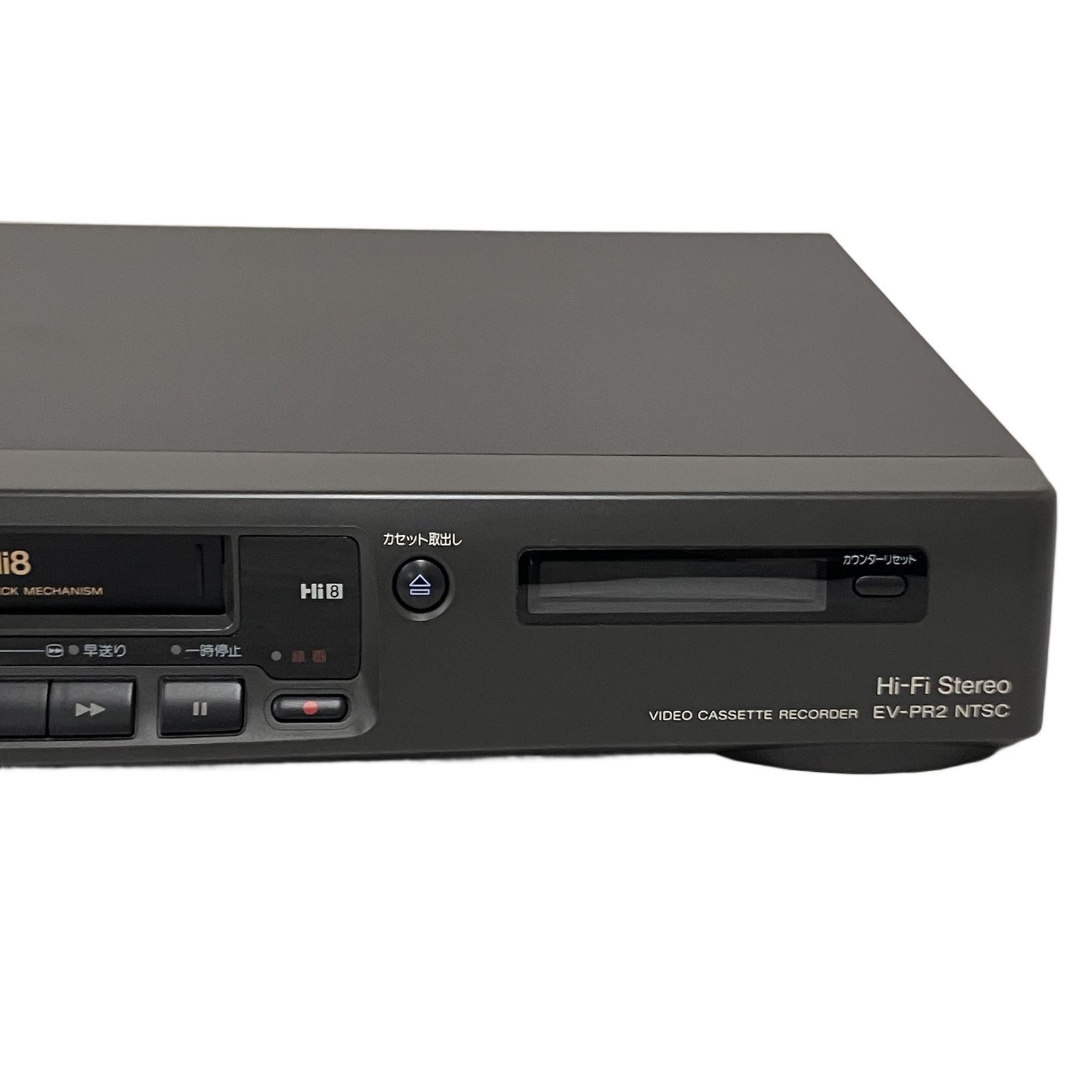 SONY EV-PR2 Hi8 Video8 ソニー ビデオカセットレコーダー 8mm ビデオ