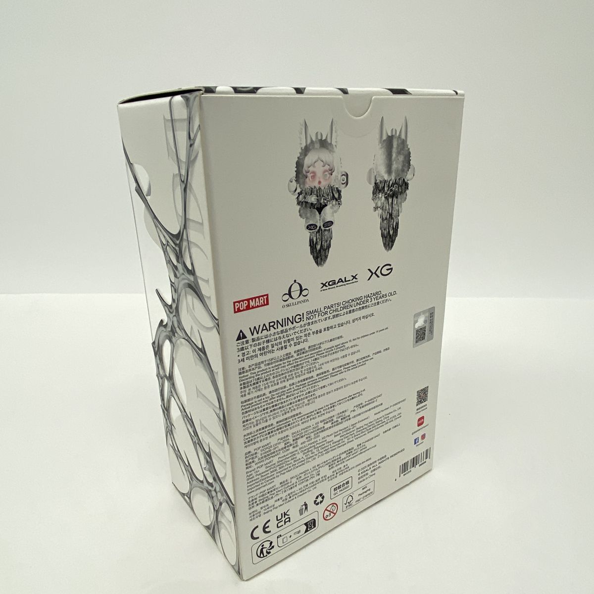 未開封】POP MART ポップマート SKULLPANDA スカルパンダ × XG Plush