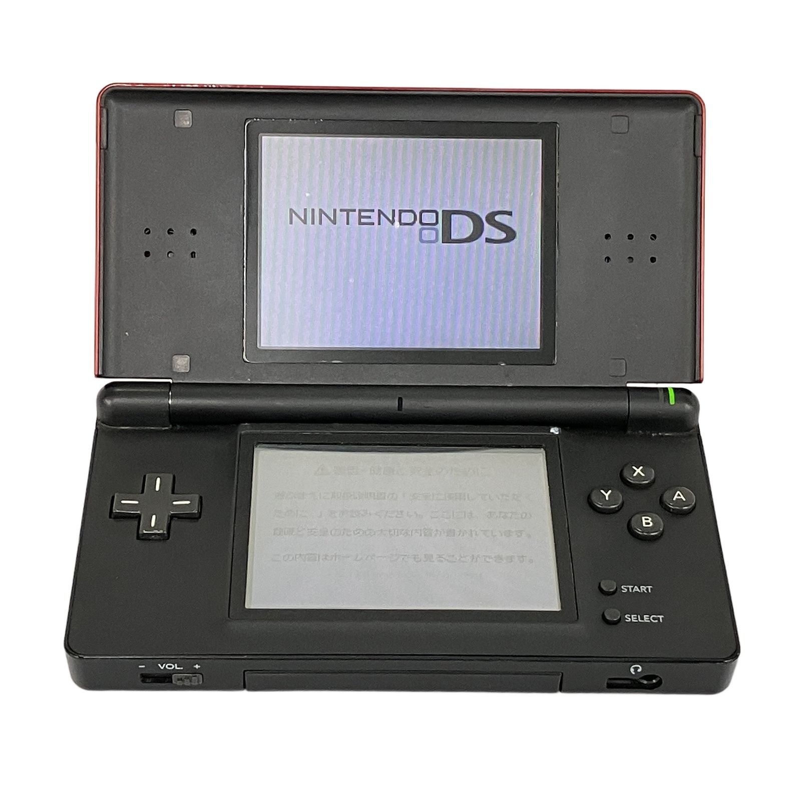 任天堂 中古 美品 動作品 ニンテンドー DS Lite USG-001 ジェット