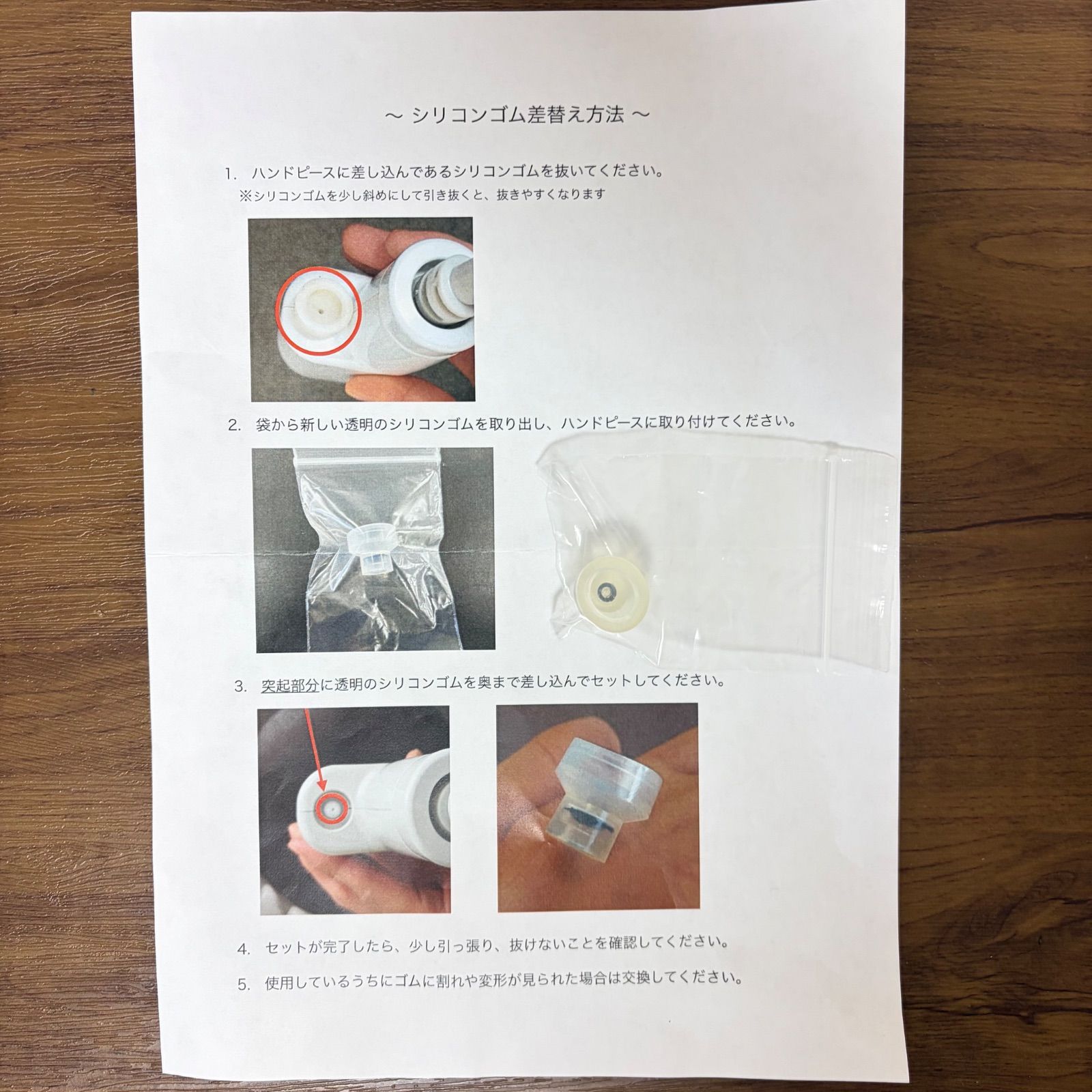 値下げ　アクアドエア　本体＋専用溶剤 値下げ】【業務用フルセット】AQUA DE AIR アクアドエア 本体＋専用台