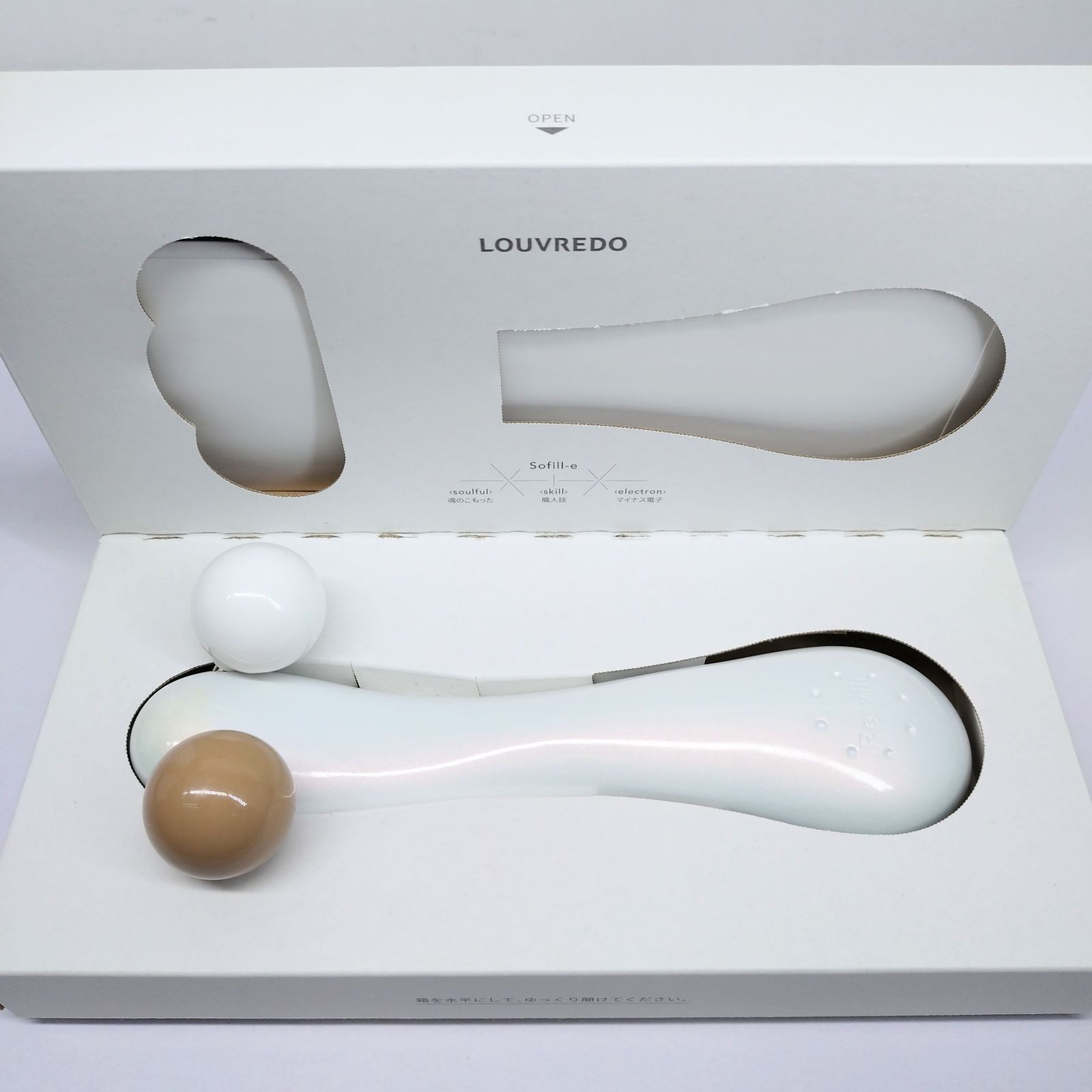 LOUVREDO ルーヴルドー レヴィ ソフィルe ホワイト - メルカリ