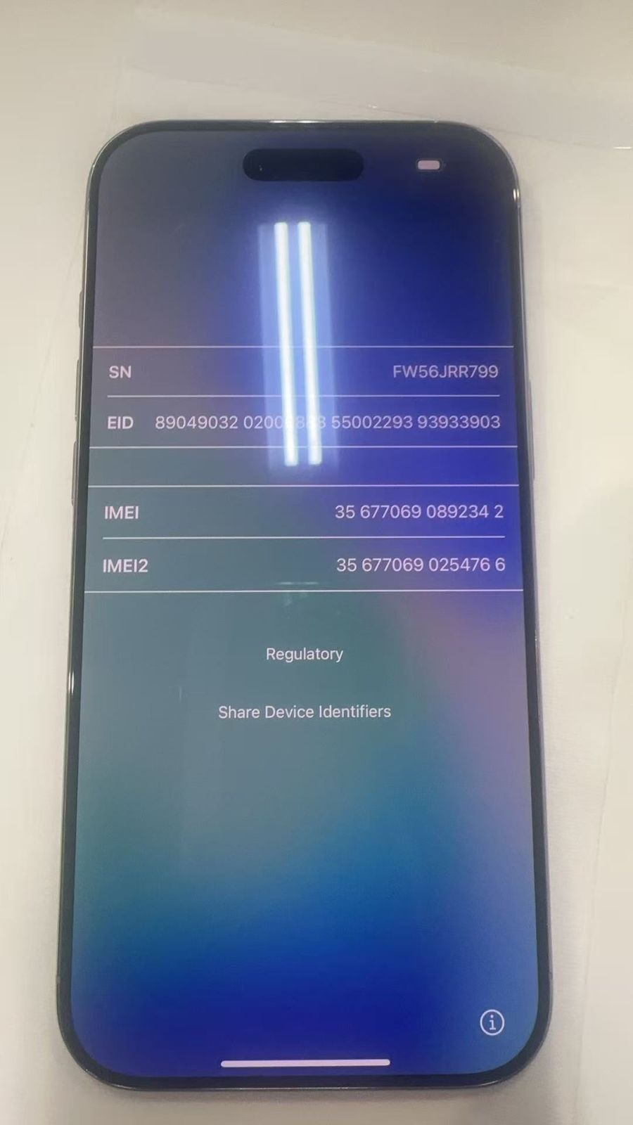 未使用 交換品 iPhone Air 256GB ホワイト SIMフリー - メルカリ