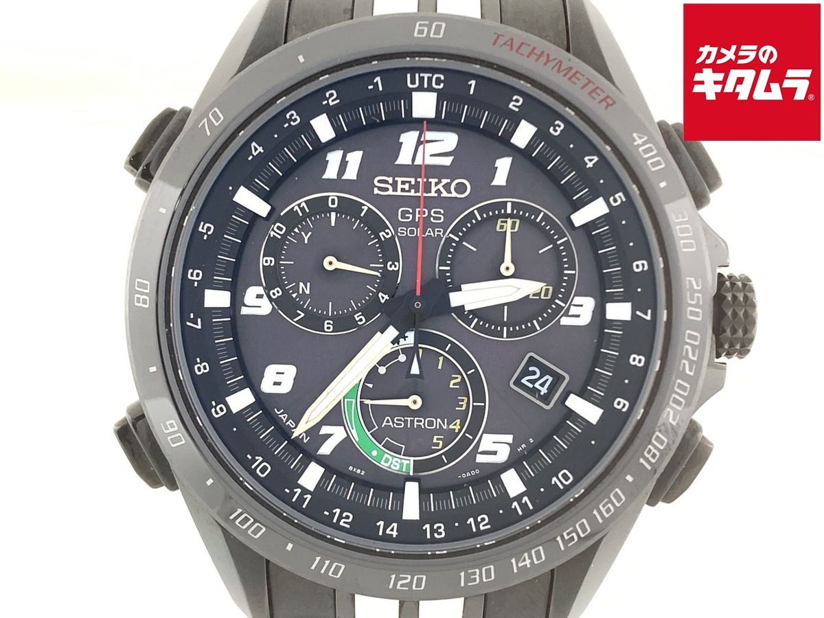 中古】 【並品】 セイコー アストロン SBXB037/8X82-0AL0 ジウジアーロ