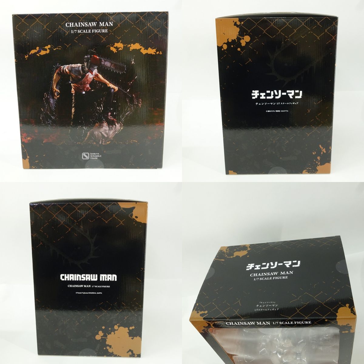 SHIBUYA SCRAMBLE FIGURE チェンソーマン 1/7 特典：ポチタ ミニ