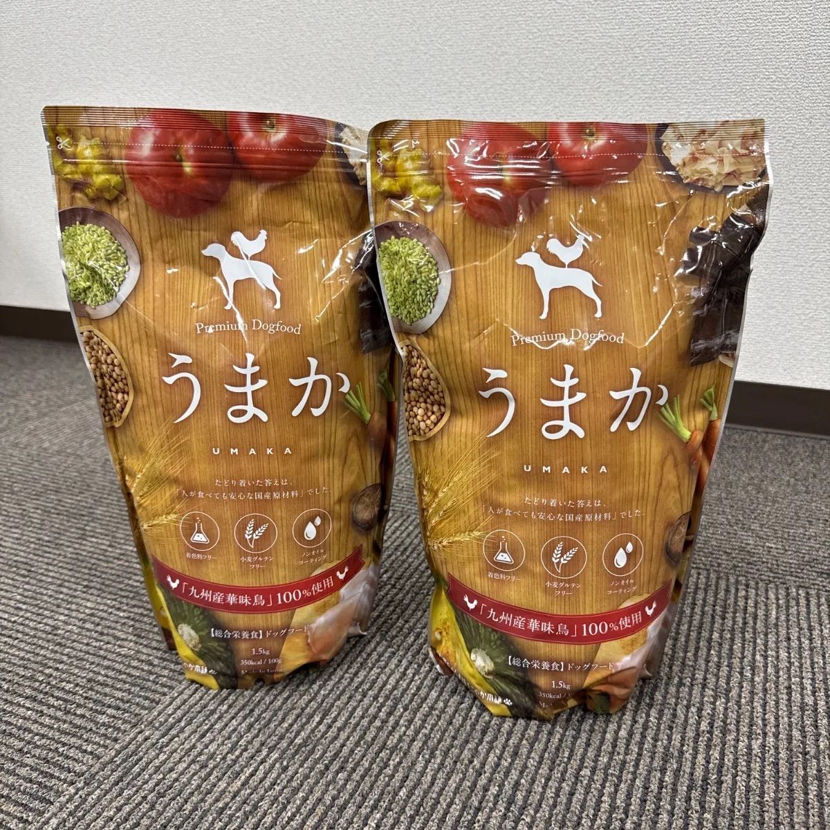 うまか プレミアム ドッグフード 1.5kg 【公式通販】 うまか プレミアム ドッグフード 1.5kg 【公式通販】