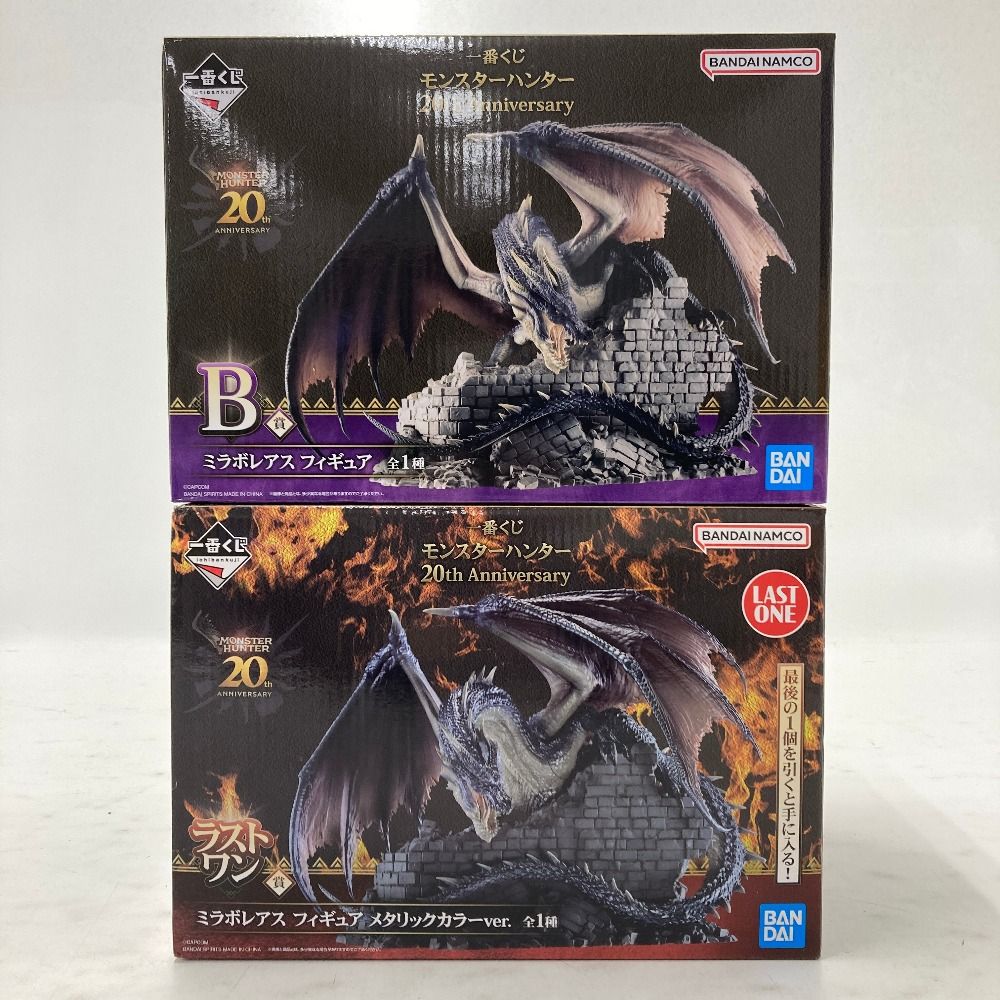 02w23228 一番くじ モンスターハンター 20th Anniversary フィギュア 2