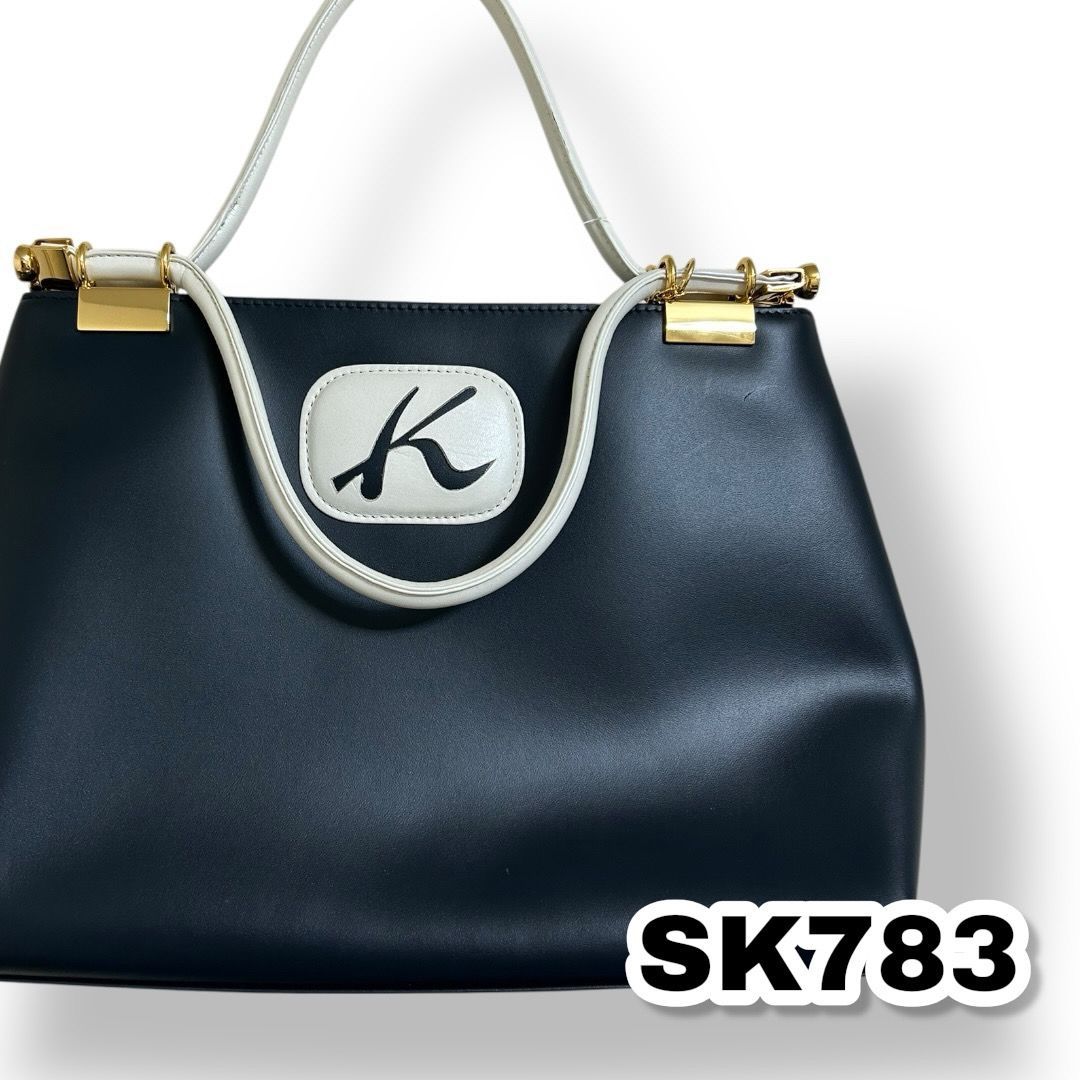 kitamura(キタムラ) ハンドバッグ ポーチ付き ネイビー色 レディース