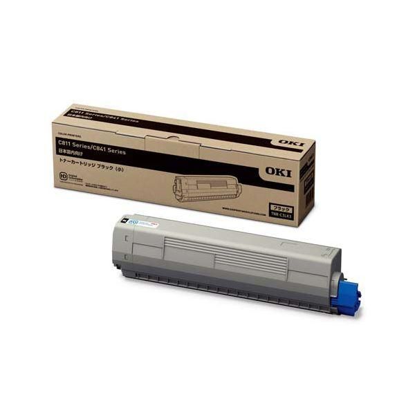 沖データ（OKI） トナーカートリッジ（小） ブラック （C841dn／C811dn
