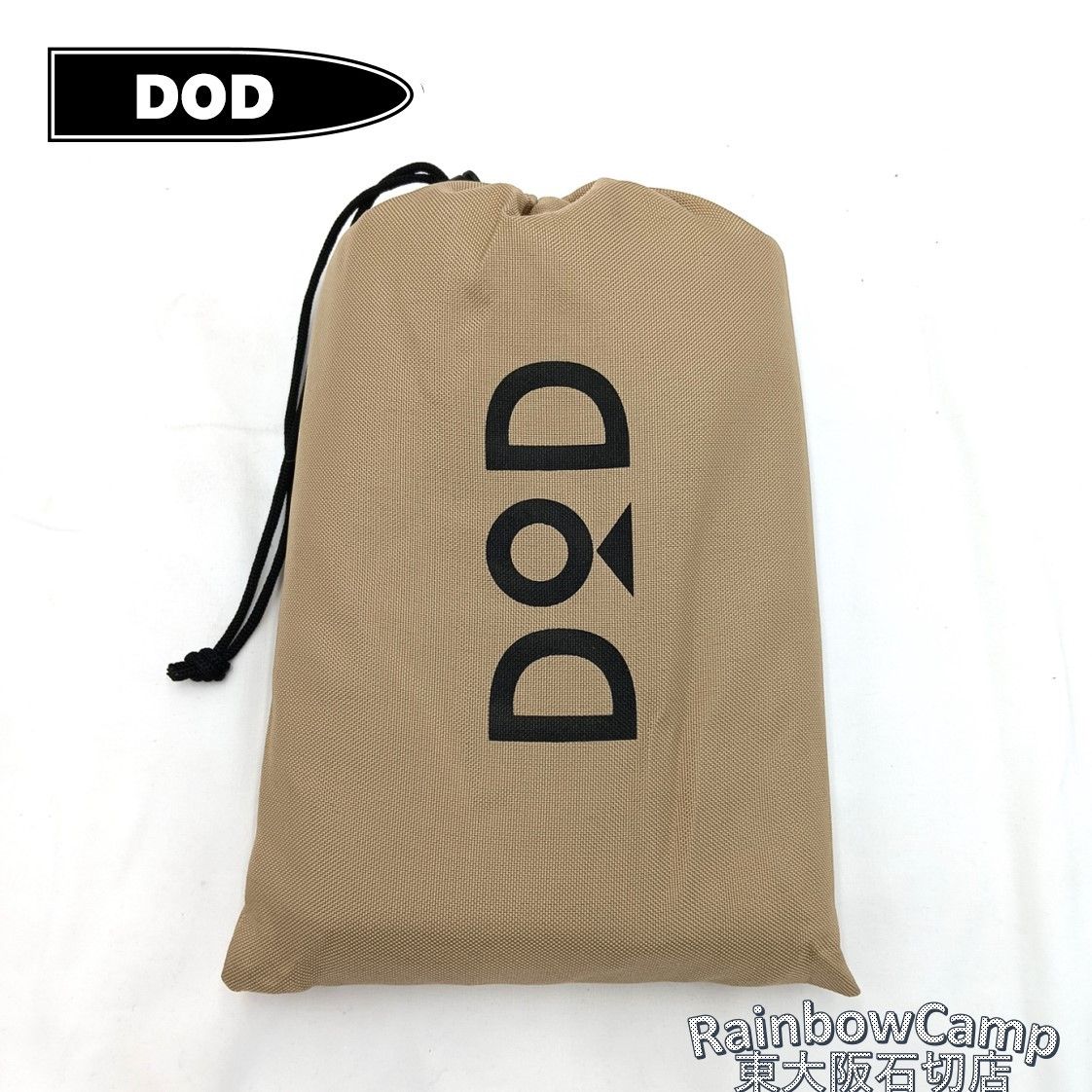 DOD(ディーオーディー) ソトネノサソイ M シーツのみ - メルカリ