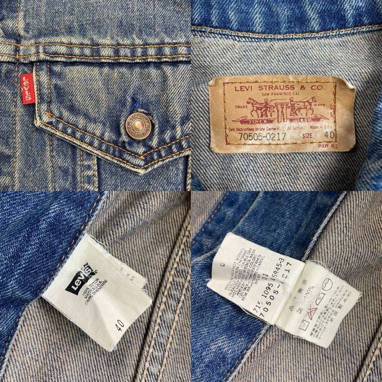 90年代 USA製 Levi's リーバイス 70505 0217 デニムジャケット 4th