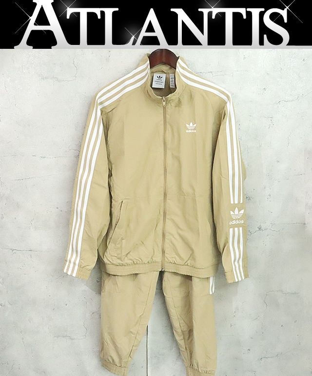 広尾店】 アディダス adidas セットアップ ジャージ ナイロン ベージュ