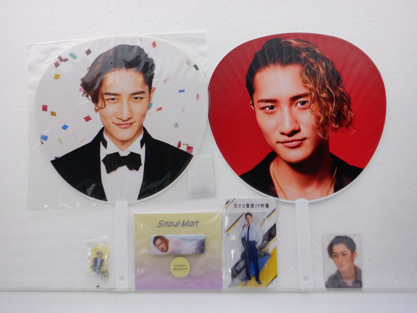 Snow Man 岩本照 グッズセット - メルカリ