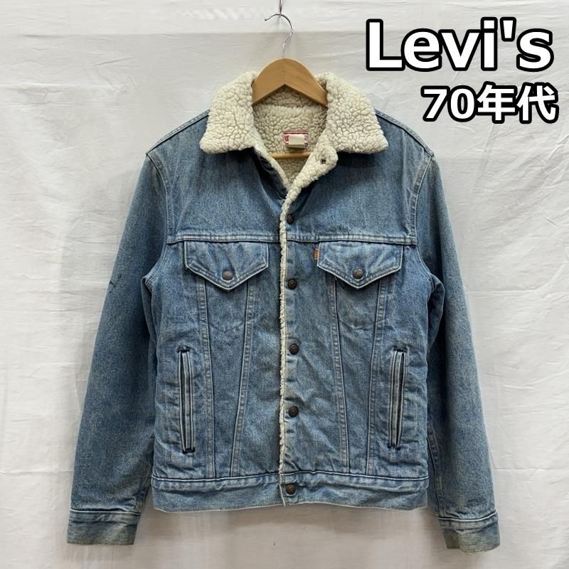 リーバイス 70年代 ビンテージ USA製 70608-0213 527刻印 ボア デニム 