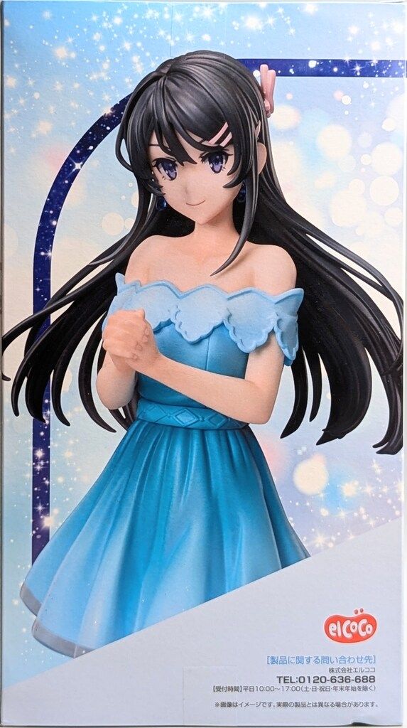 エルココ 1/7スケールフィギュア 青春ブタ野郎シリーズ 桜島麻衣 宝石