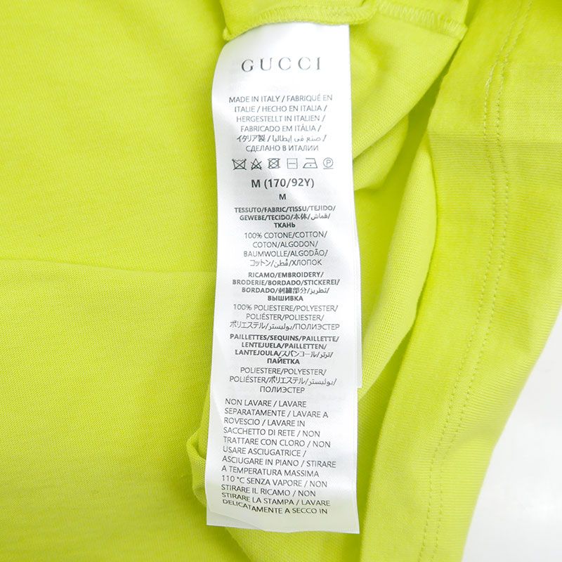グッチ GUCCI スパンコールTシャツ M イエロー系 レディース 半袖