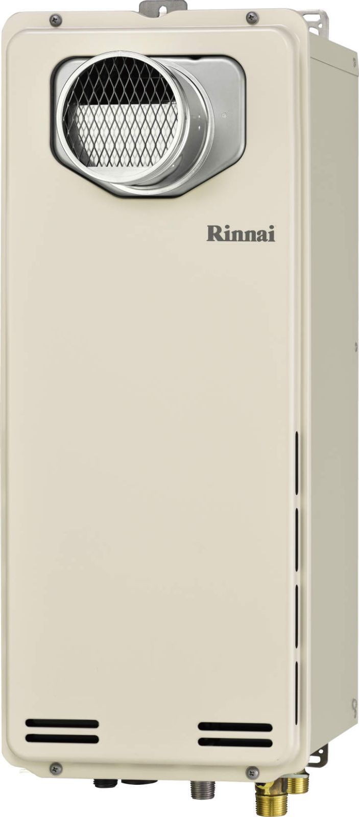 新品 リンナイ RUF-SA2005SAT ガス給湯器20号 都市ガス（12A・13A 