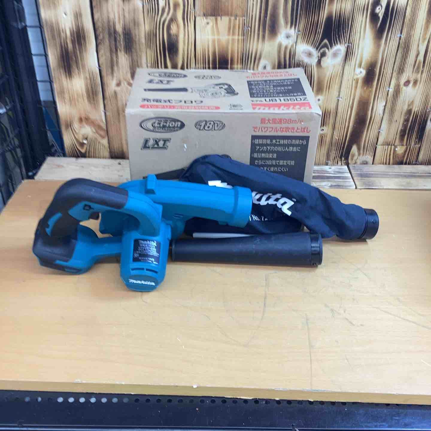 ☆マキタ(makita) コードレスブロワ UB185DZ【越谷店】 【公式 