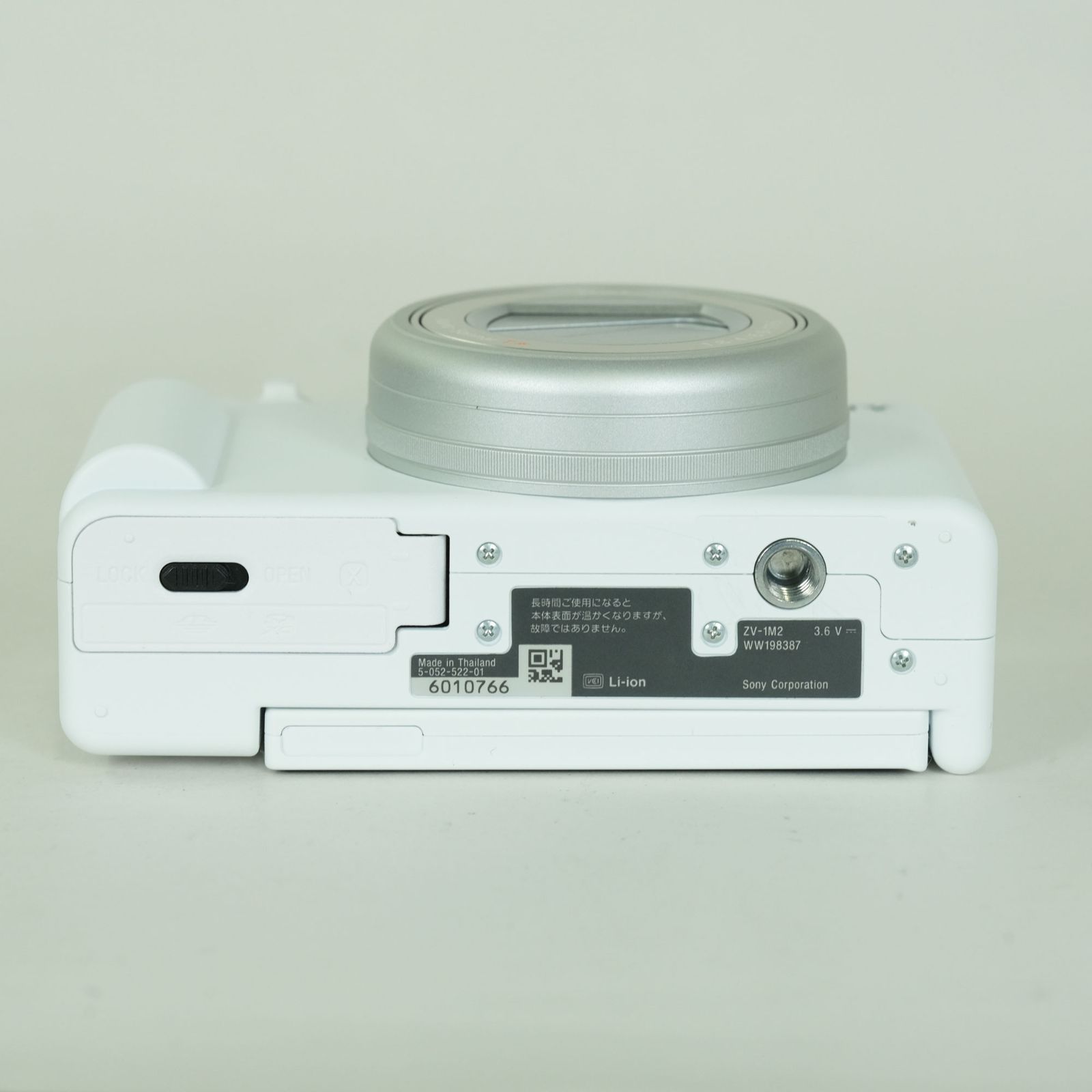 美品] SONY VLOGCAM ZV-1 II（ZV-1M2） [シューティンググリップキット