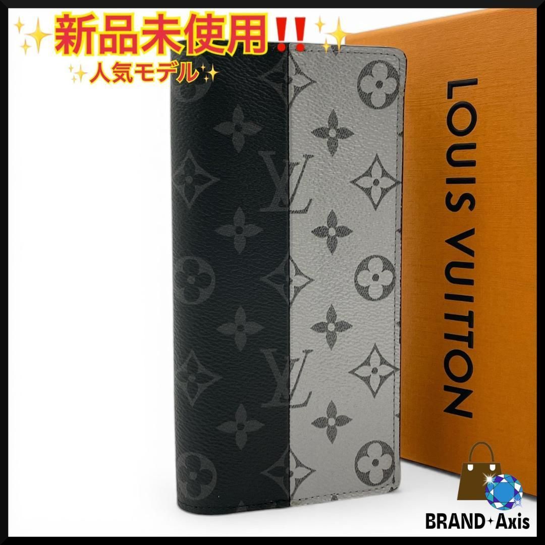 新品未使用】ルイヴィトン Louis Vuitton 二つ折り長財布