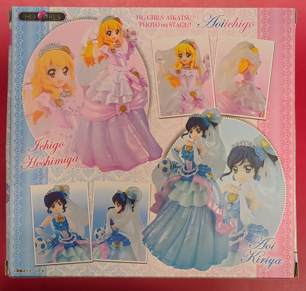 バンダイ HG GIRLS アイカツ!フォト on ステージ!! 青い苺 - メルカリ