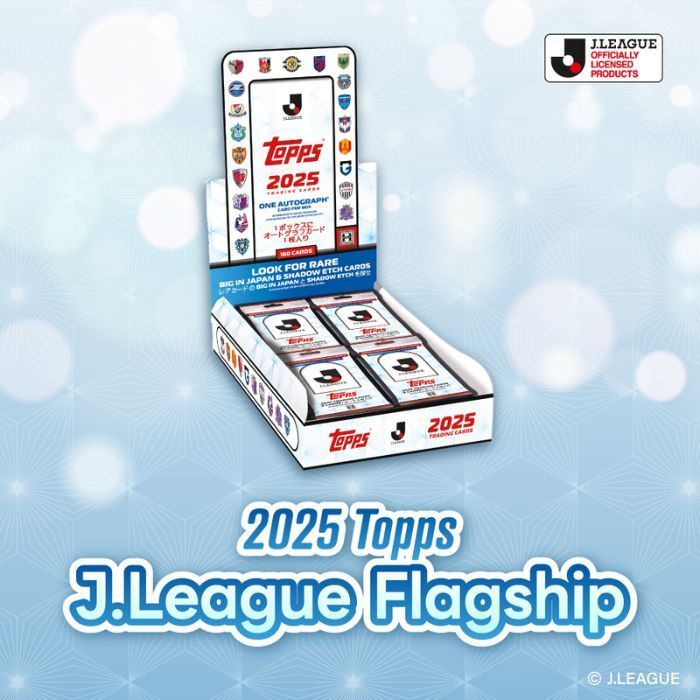 O 2025 Topps J.League Flagship Jリーグ フラッグシップ キャプテン翼