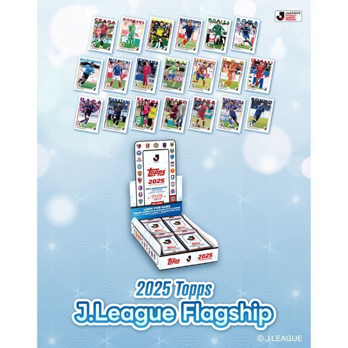 O 2025 Topps J.League Flagship Jリーグ フラッグシップ キャプテン翼