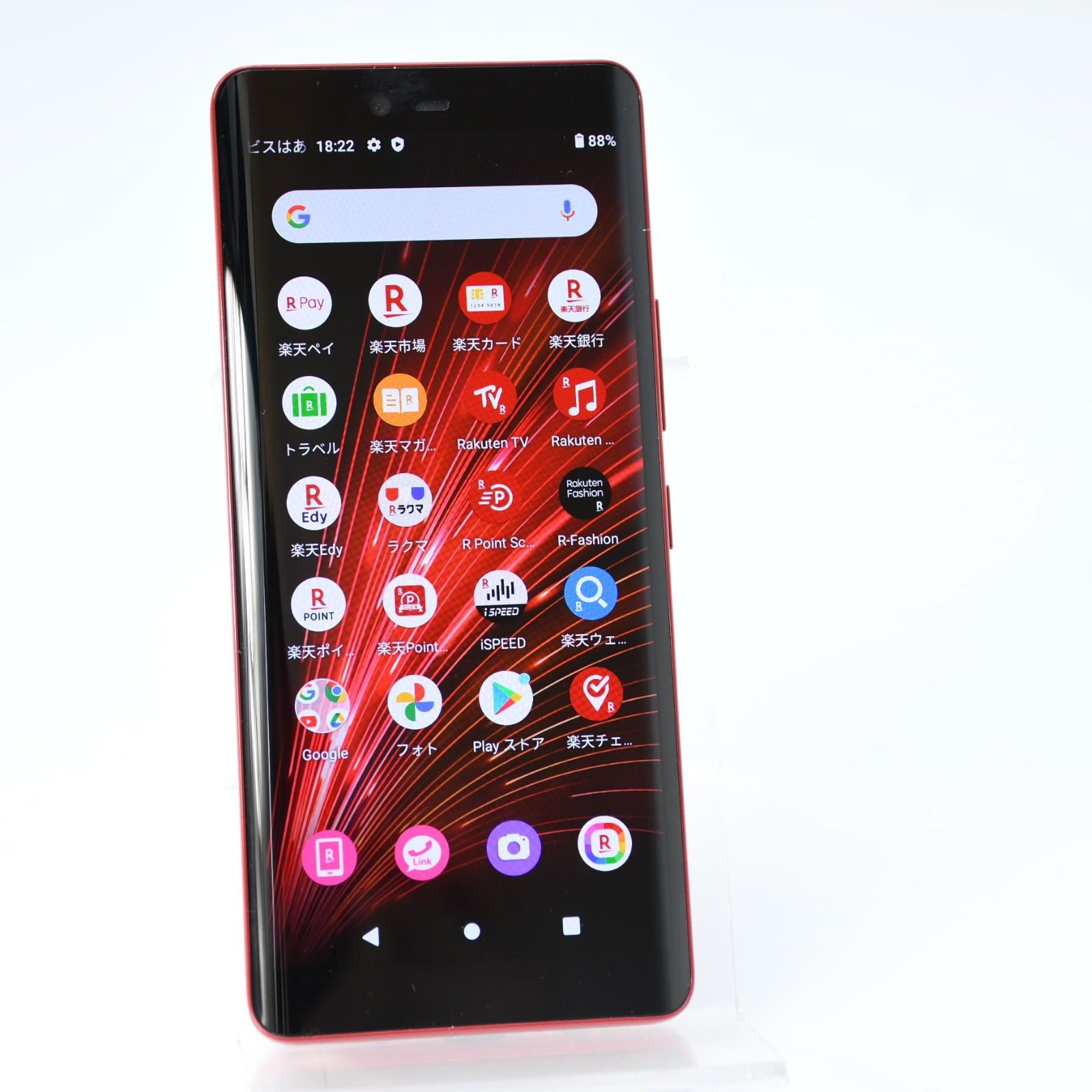 ジャンク】SIMフリー Rakuten Hand 5G P780 128GB クリムゾンレッド