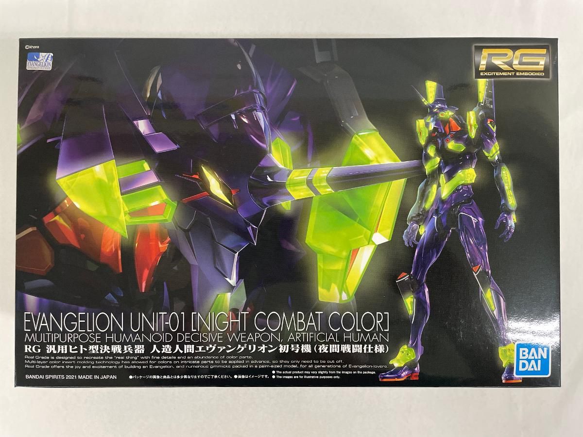 KANTO コーナー KCN-70T 10個KCN-7045 9個セット