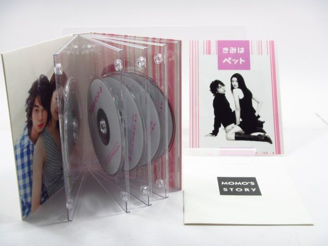 嵐 松本潤 DVD きみはペット DVD-BOX(5枚組) 長野博 - メルカリ