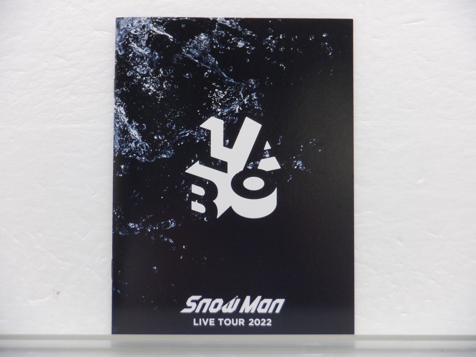 Snow Man Blu-ray LIVE TOUR 2022 Labo. 初回盤 3BD - メルカリ