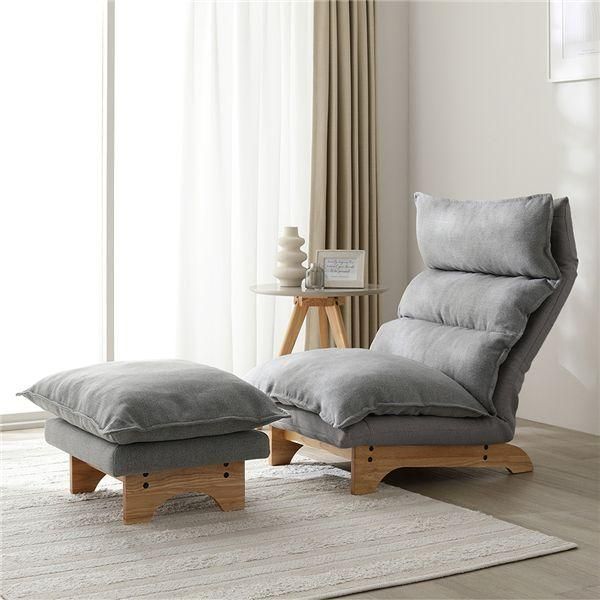 ハイバック リクライニングソファ 1人掛け ＋ オットマン セット グレー 天然木 洗える ハーフ カバーリング ソファ
