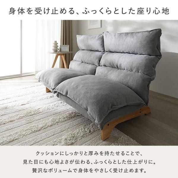 セット ベージュ